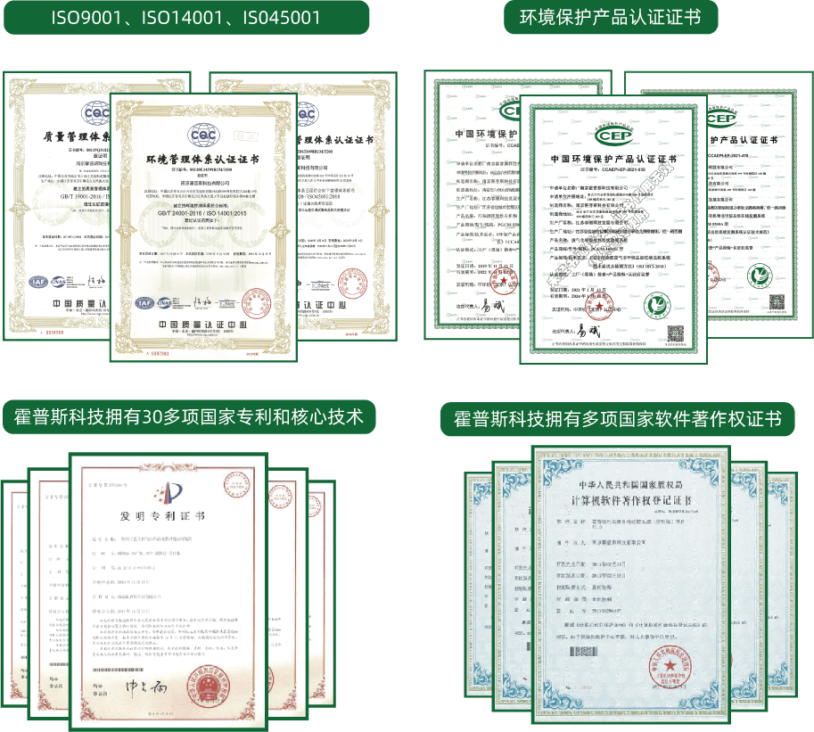 九洲官方网站-九洲(中国)
