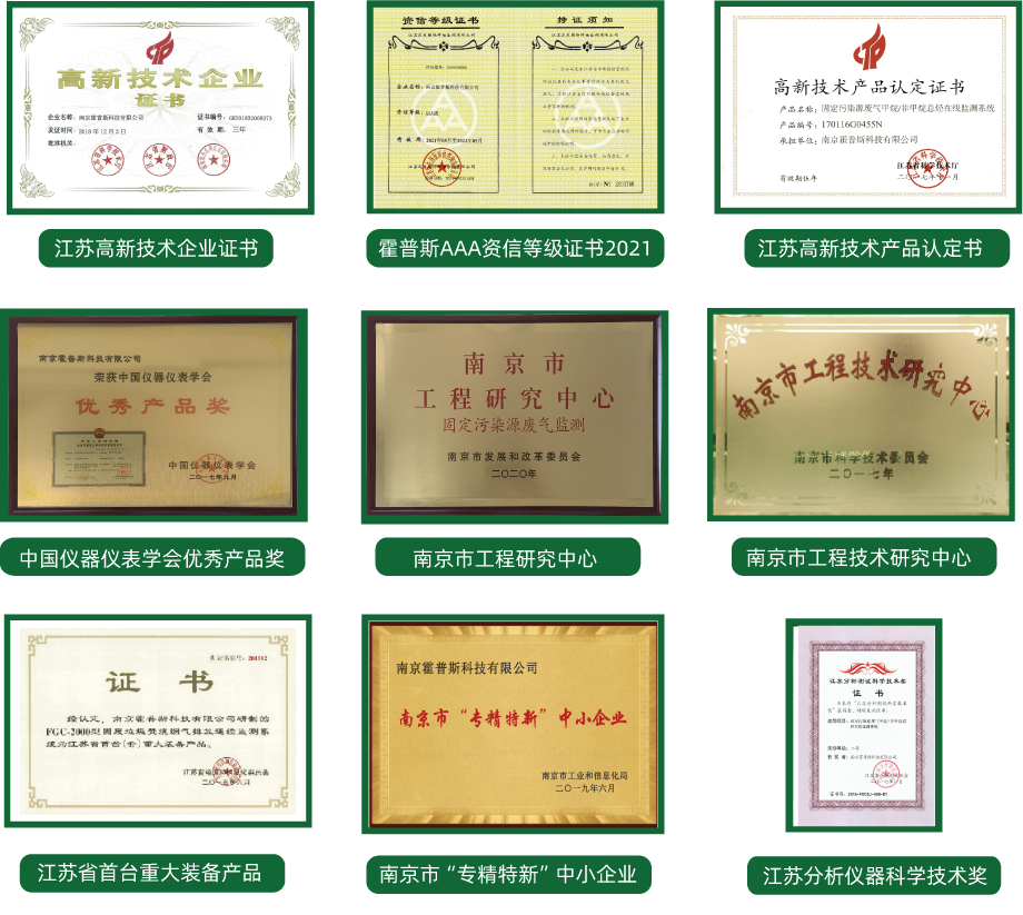 九洲官方网站-九洲(中国)
